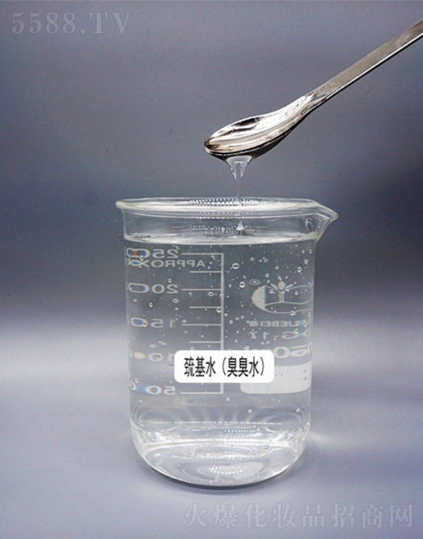 ����ˮ������ˮ��