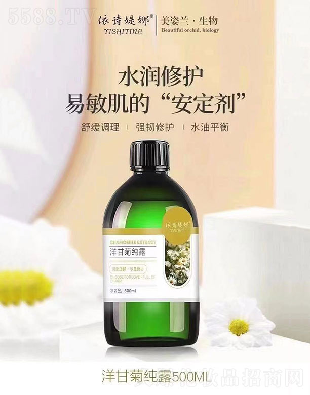 ��Ԋ(sh��)�q����ʾռ�¶ 500ml