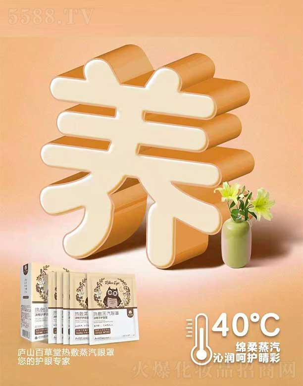 �]ɽ�ٲ��ß���������֛Q�����oĿ��