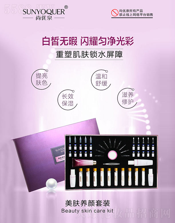 �Ѓ�(y��u)Ȫ���w�B(y��ng)����b