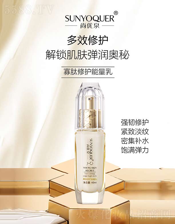 �Ѓ�(y��u)Ȫ�������o������ 40ml