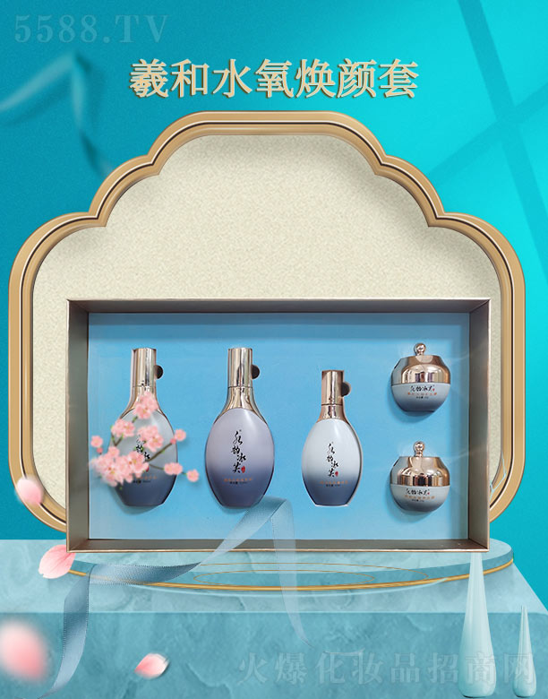 ˮ퍱�ܽ�˺�ˮ�������