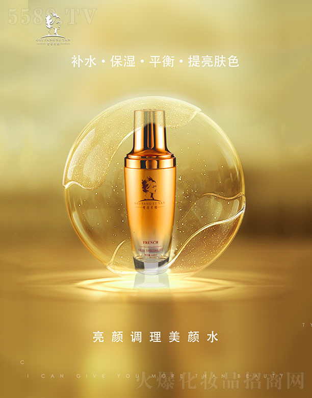 �F���������{�����ˮ