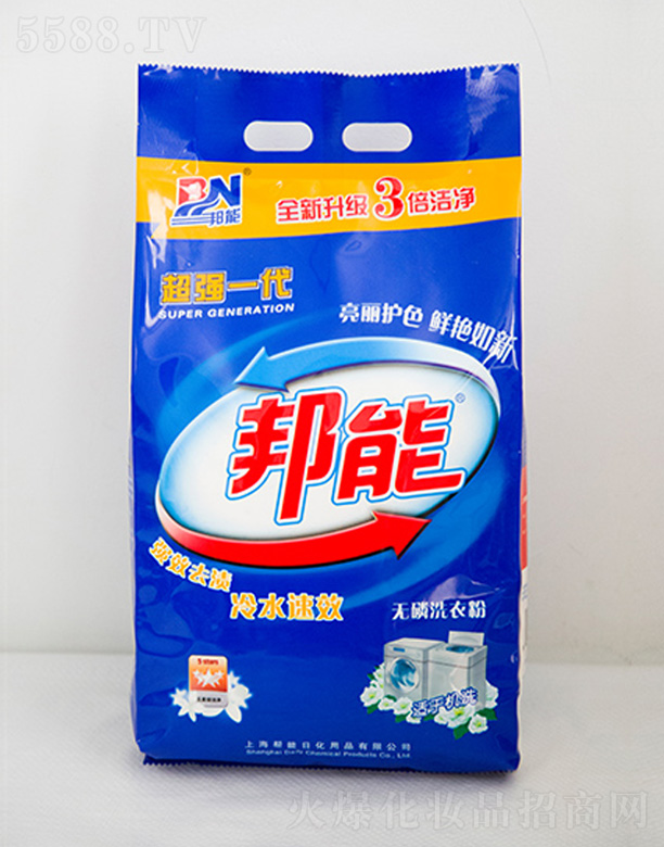 �o��ϴ�·�-����һ��1868G