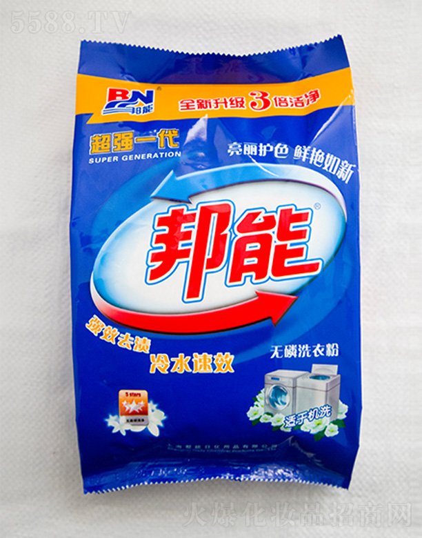 �o��ϴ�·�-����һ��603G �{(l��n)