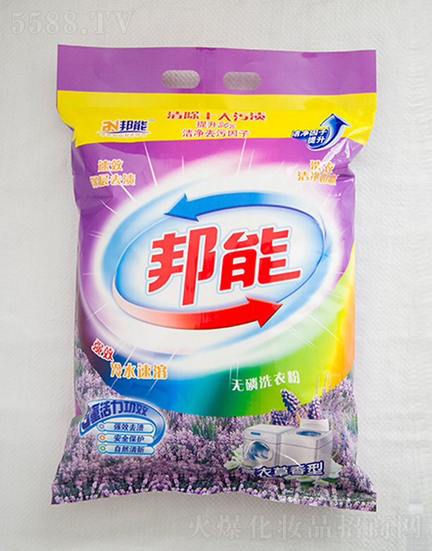 �o��ϴ�·�-����һ��603G ��