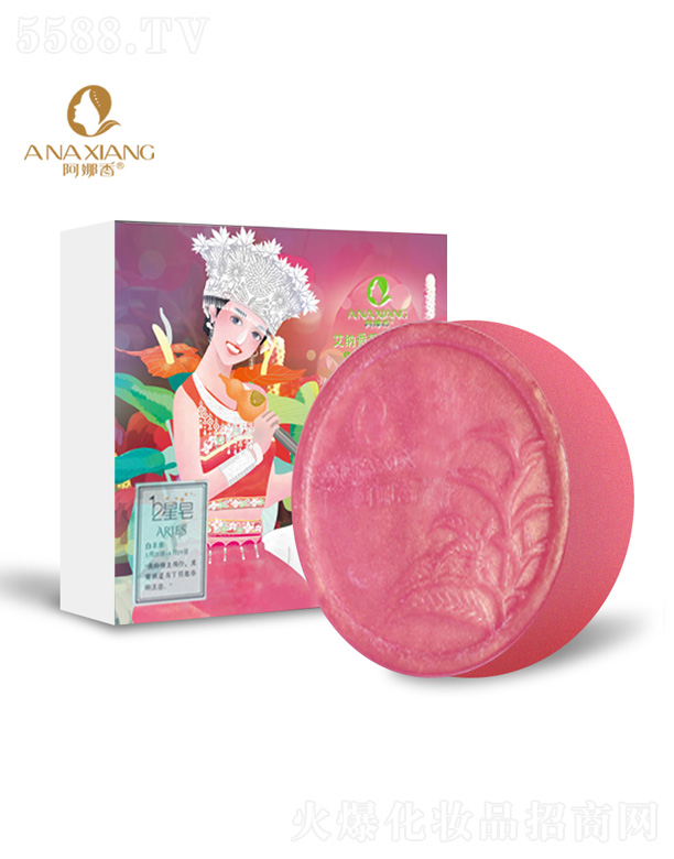 �����������ֹ�����ʮ������ϵ�У�