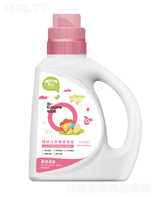 ���׃�������ϴҺ