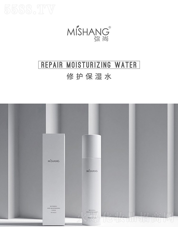 MISHANG���o����ˮ 170ml