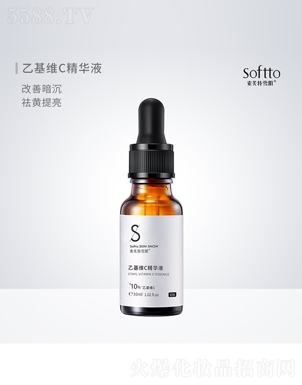 �һ��SC���AҺ