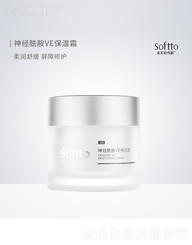 ������VE����˪