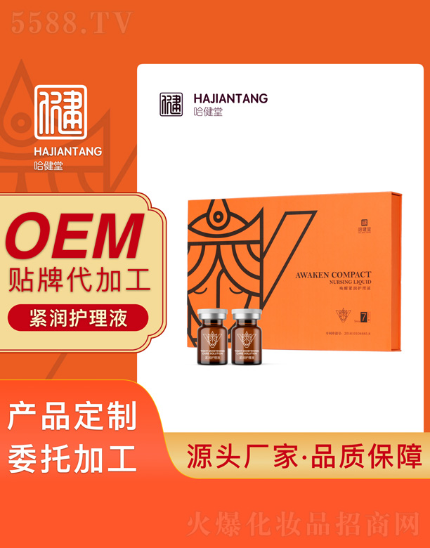 �����Æ��Ѿo��(r��n)�o(h��)��Һ