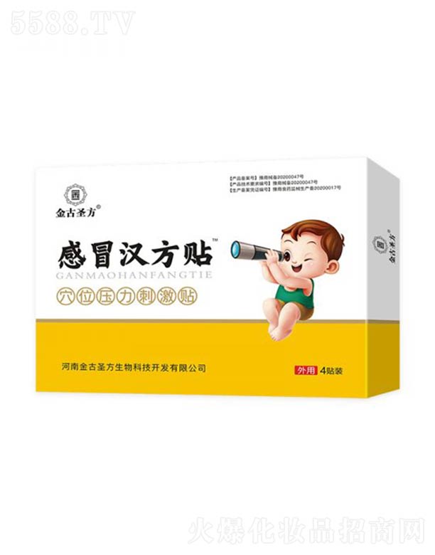 ���ʥ����ð�h���N