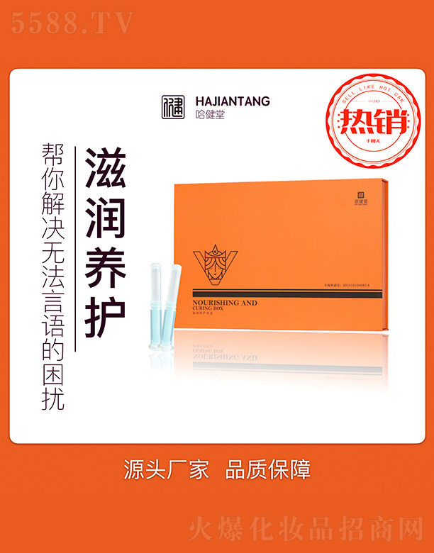 �������̝�(r��n)�B(y��ng)�o(h��)�׺�