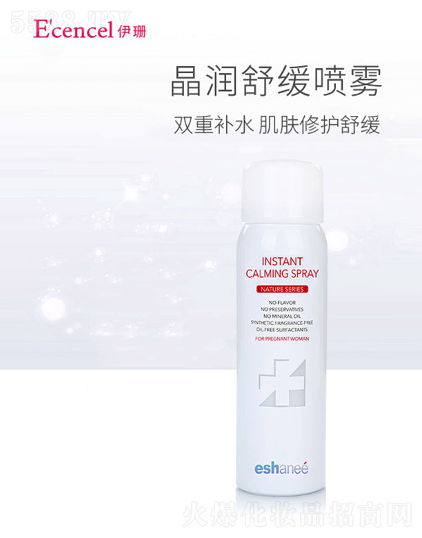 ��ɺ�澏���F