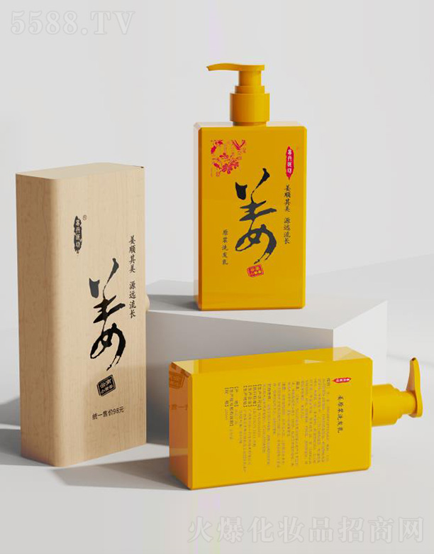 �׵��t(y��)����ԭ�{ϴ�l(f��)��