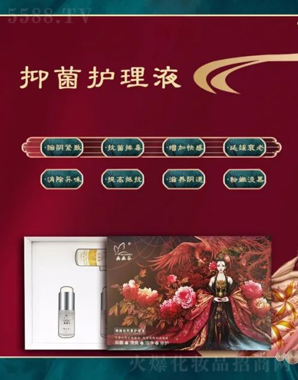 �־��o��Һ����̥�P�s�Һ