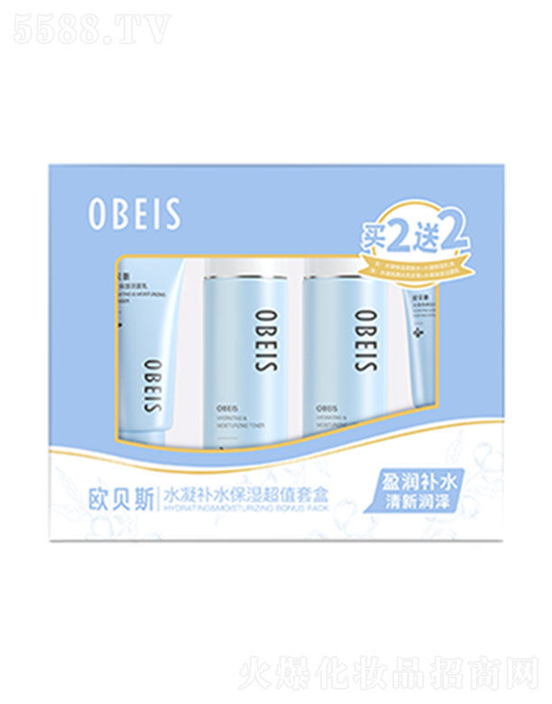 ˮ���aˮ����ֵ�׺�