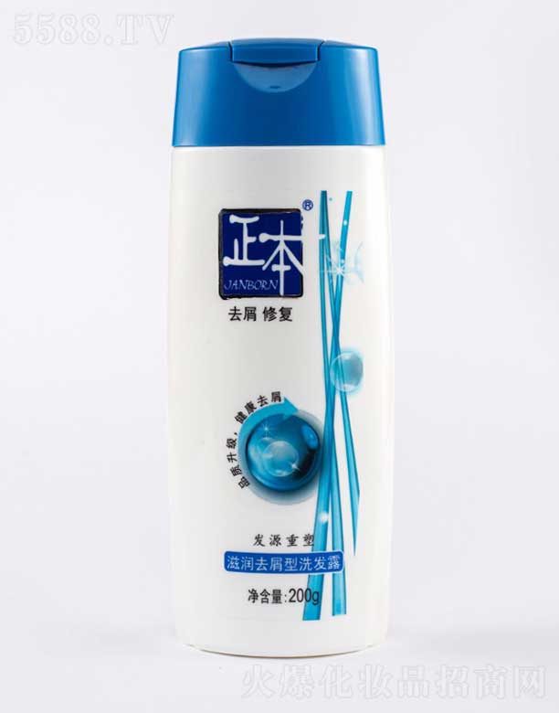 �����̝�(r��n)ȥм��ϴ�l(f��)¶ 200g