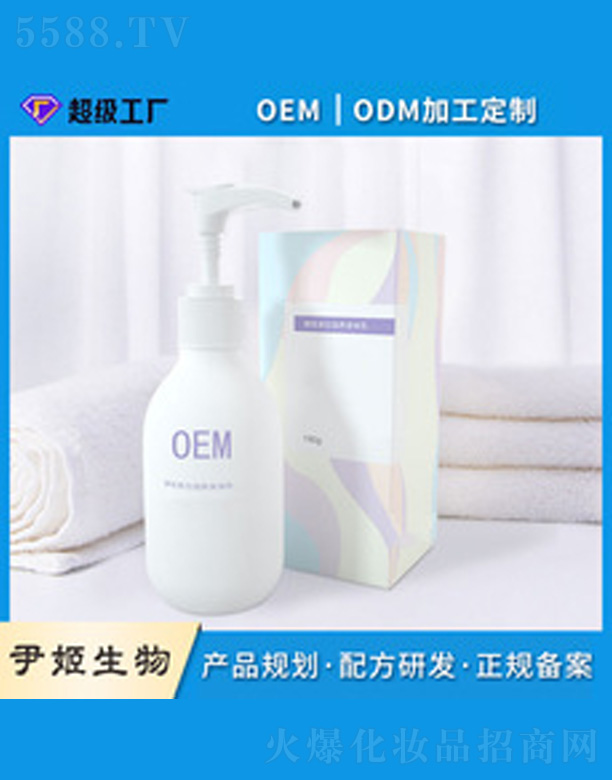 ���w��oem����