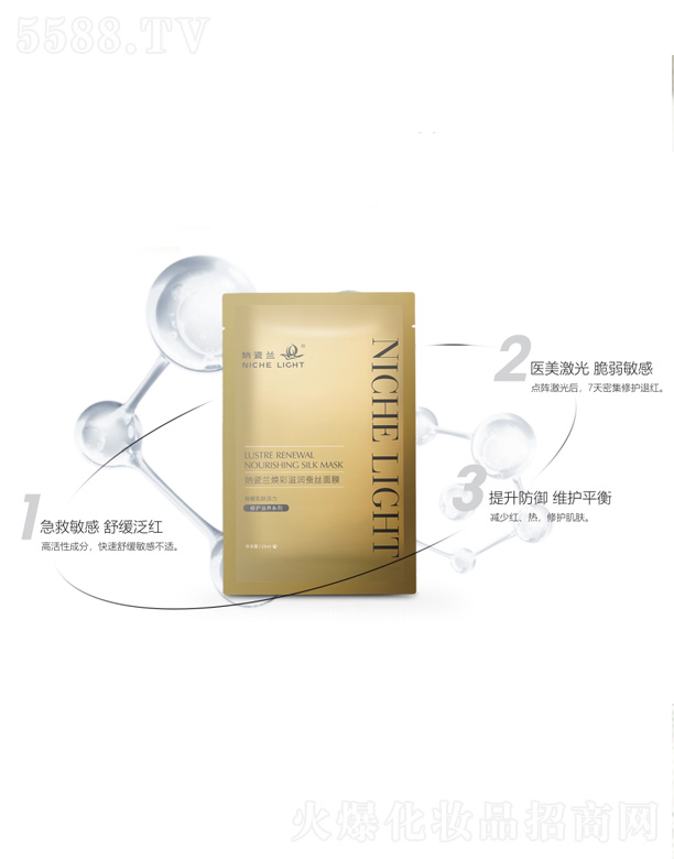 �����m�����ޏ����B(y��ng)�Q�z��Ĥ