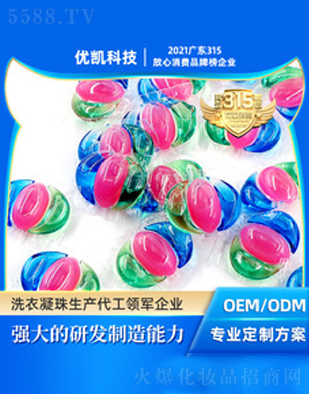 ��ˮ��ϴ����