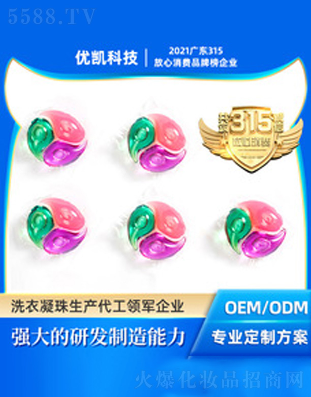 �S��ֱ�N(xi��o)��ǻ��sϴ��Һ����