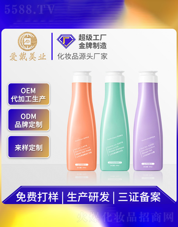 ϴ�l(f��)�o(h��)�l(f��)���b