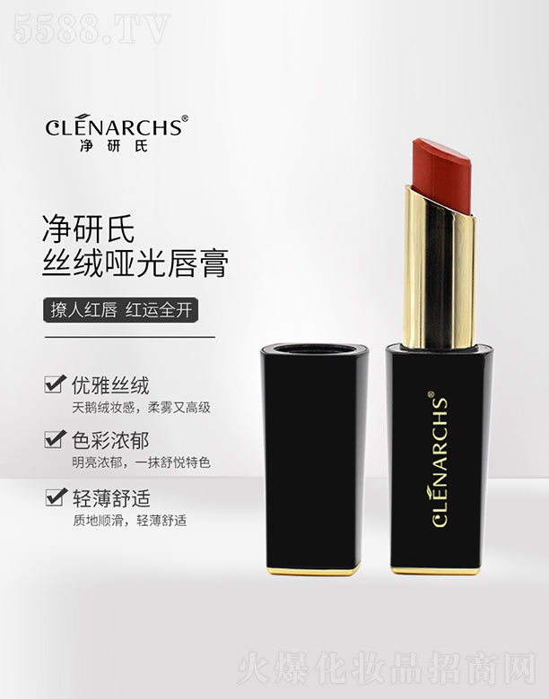 �����Ͻz�q���ⴽ��