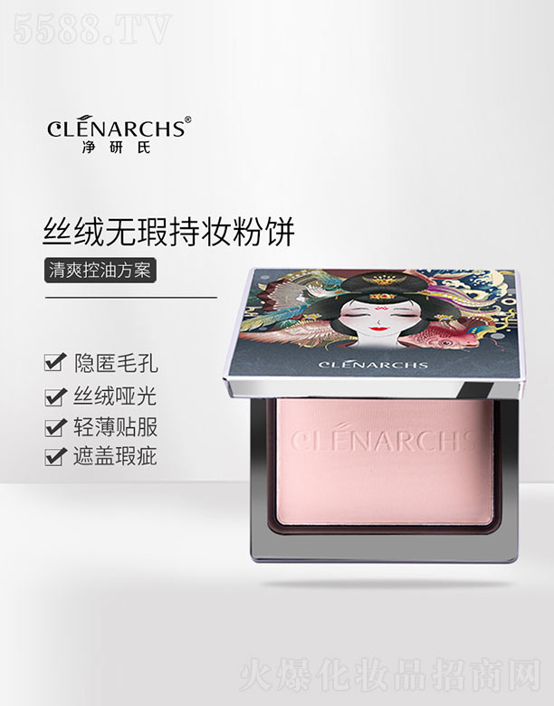 �����Ͻz�q�o(w��)観֊y���