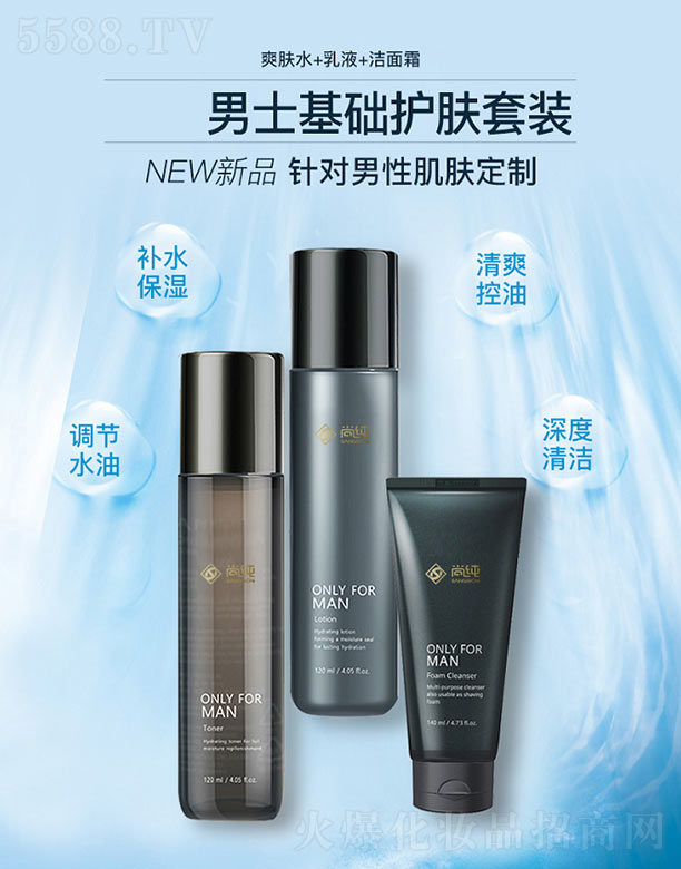 ��ʿ���A(ch��)�o(h��)�w��ϵ