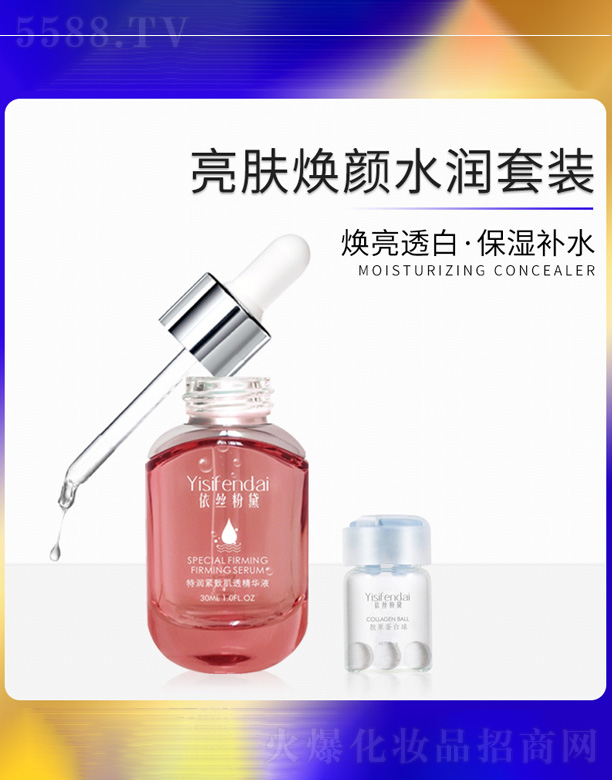 ���z�������w���ˮ�����b