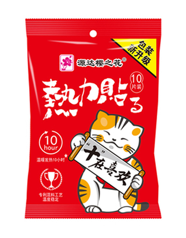 ��֮���Nʽ�����N