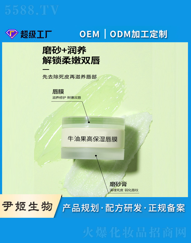 ţ�͹��߱���Ĥ