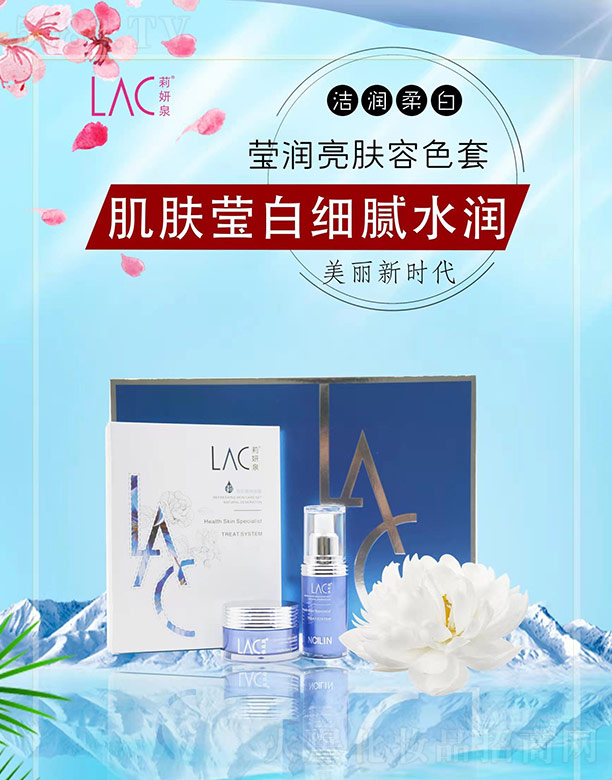 ����Ȫ����(r��n)���w��ɫ��