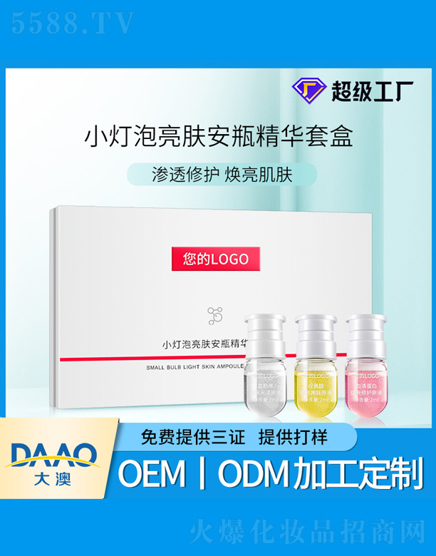 С�������w��ƿ���A�o�w�׺�