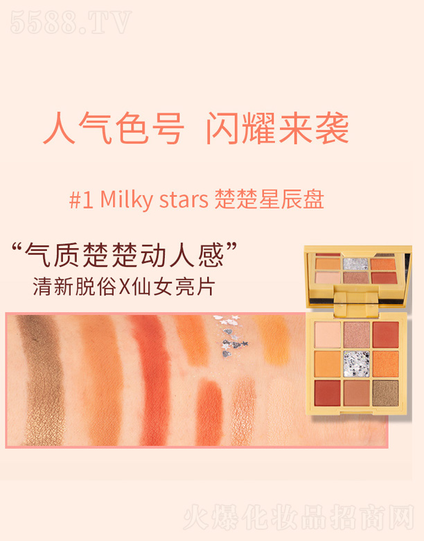 ��ɫ�_����Ӱ-�����ǳ�