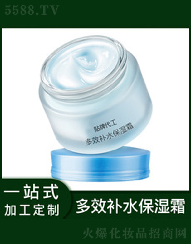 ��Ч�a(b��)ˮ��˪ 50g