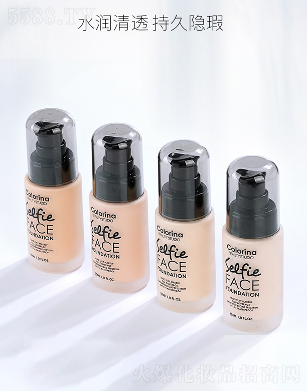 �oϾ�֊y�۵�Һ