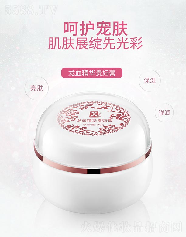 ��Ѫ���A�F�D��