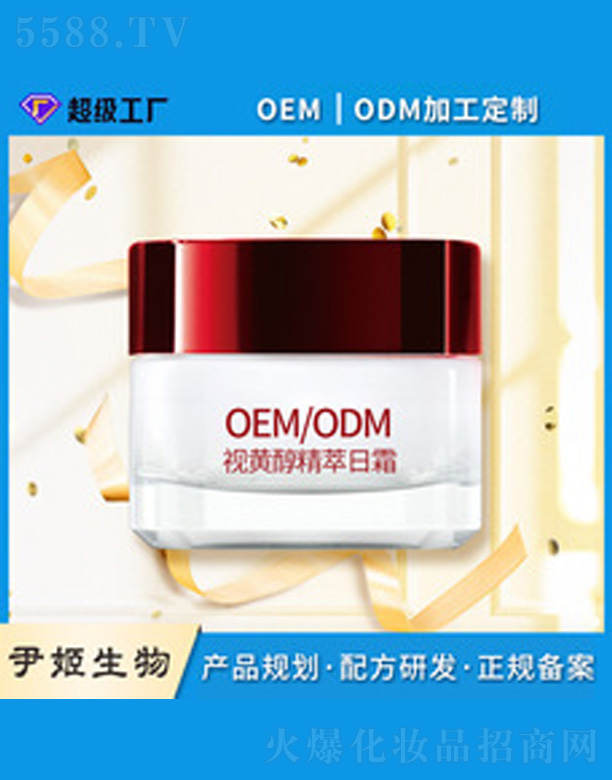 ���ҕ�S��������˪ 50ml
