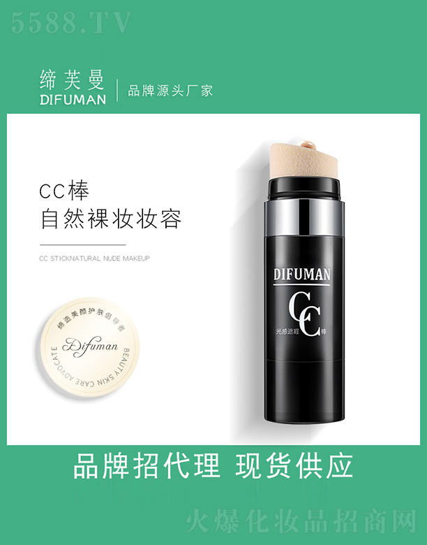 ������CC��