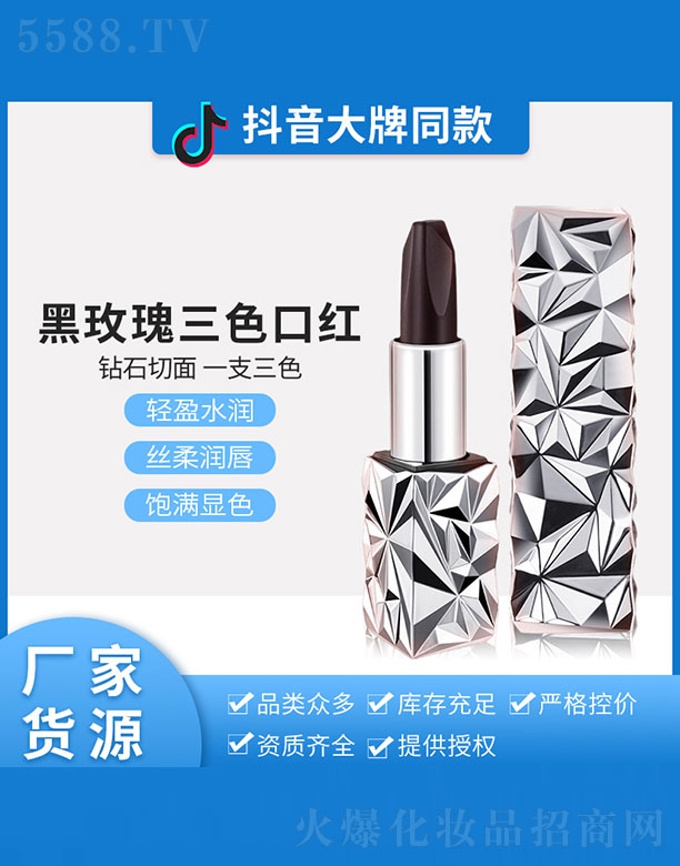 ��õ����ɫ�ڼt