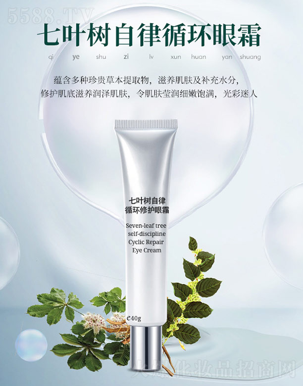 ���~��(sh��)����ѭ�h(hu��n)��˪