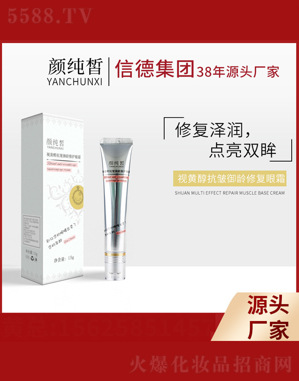 ҕ�S���������g�ޏ���˪