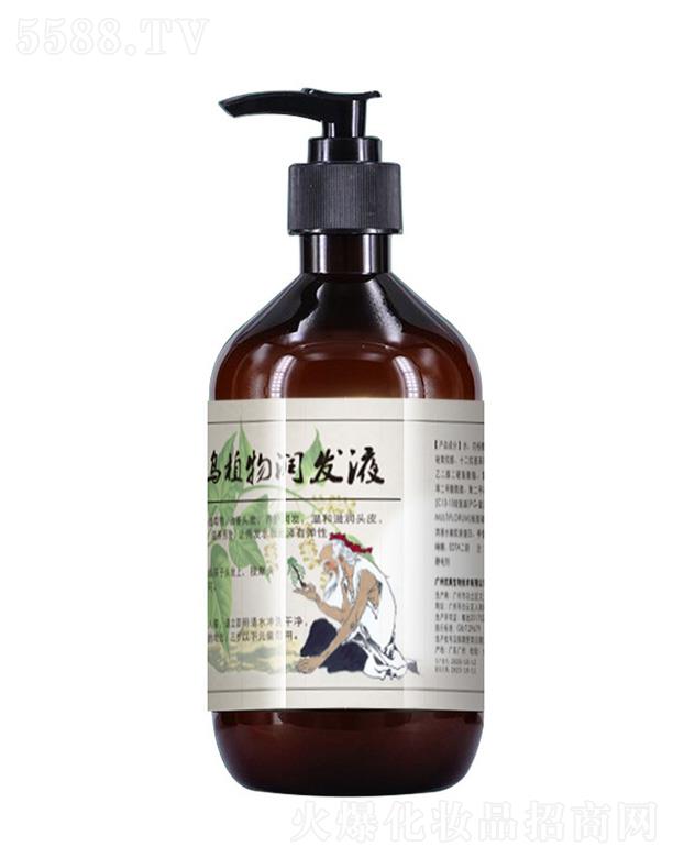 ���ߺ��מ����B(y��ng)���l(f��)ϴ�l(f��)ˮ