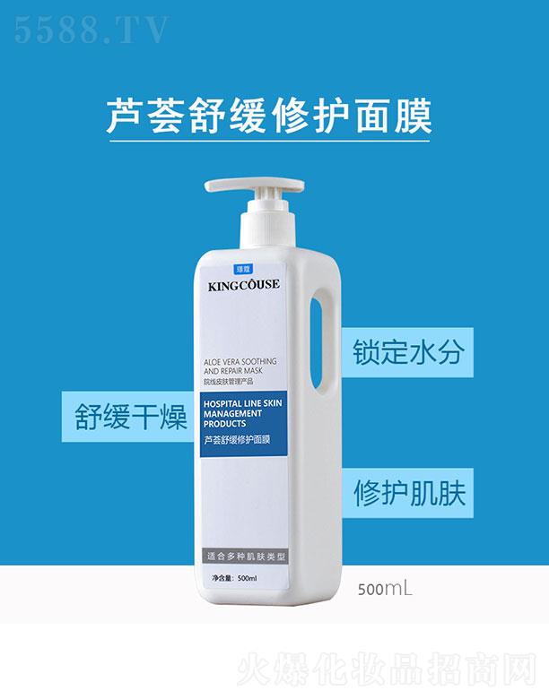 �J�C�澏���o(h��)��Ĥ