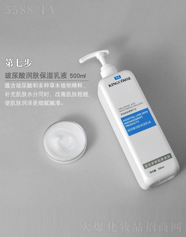 �����᝙(r��n)�w������Һ