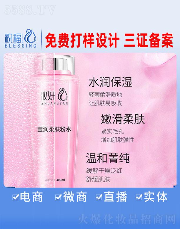 �y������(r��n)���w��ˮ 400ml