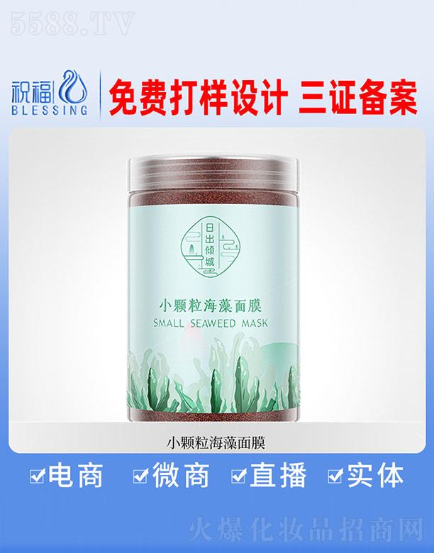 �ճ��A��С�w��������Ĥ